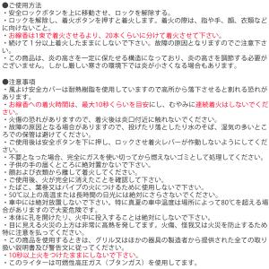 お線香用 ターボライター せせらぎIII ペン...の詳細画像4