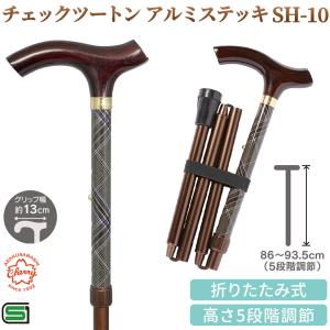 メーカー直送 土屋産業 杖 No.110 オークワイドハンドルシリーズ II