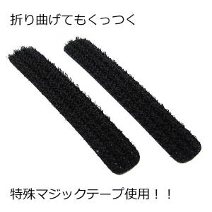 靴ひもほどけん 2本組 サムティアス 近藤‐1...の詳細画像2