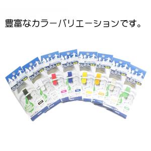 靴ひもほどけん 2本組 サムティアス 近藤‐1...の詳細画像3