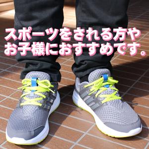靴ひもほどけん 2本組 サムティアス 近藤‐1...の詳細画像4