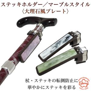 IBI 光線治療器 サナモア用 ジョイントカーボン 5箱セット(50本) 医療