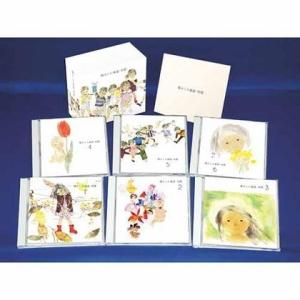 新品 懐かしの童謡・唱歌 CD6枚組 (120曲収録) 別冊歌詞ブックレット、カートンBOX付 テイチク いわさきちひろの水彩画のジャケット TFC-2741