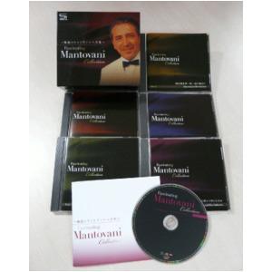 新品 魅惑のマントヴァーニ全集 ( CD5枚組) TPD-6013