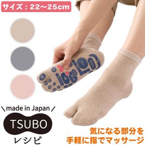 薬石苑】姫川薬石・かっさ＆ツボ押しプレート【翠岳：作】 114mm