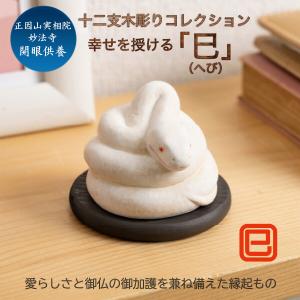 キングコブラ オブジェ シルバー 毒蛇 ヴァイパー スネーク