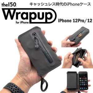 スマホケース Wrapup for iPhone 12 Pro / 12 ‐ ラップアップ キャッシュレス 小銭入れ 札入れ 名刺入れ カードケース 直送｜kurazo