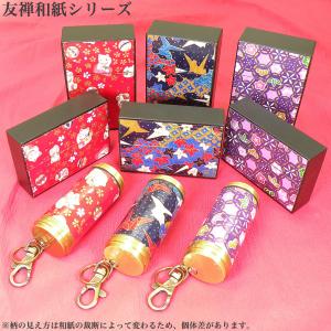 IQOSケース 友禅和紙 加熱式たばこ用ハード...の詳細画像3