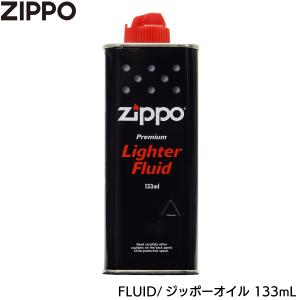 ZIPPO（ジッポー） ジッポ ZIPPO専用 ジッポライター オイル 3本セット