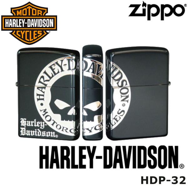日本限定 正規品 ZIPPO HARLEY-DAVIDSON HDP-32 ジッポー ジッポ ライタ...