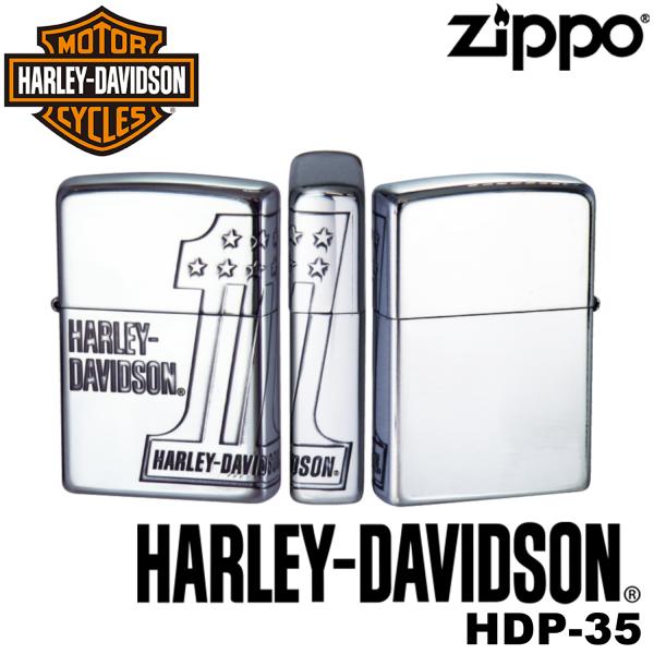 復刻 正規品 ZIPPO HARLEY-DAVIDSON HDP-35 ジッポーライター ジッポー ...