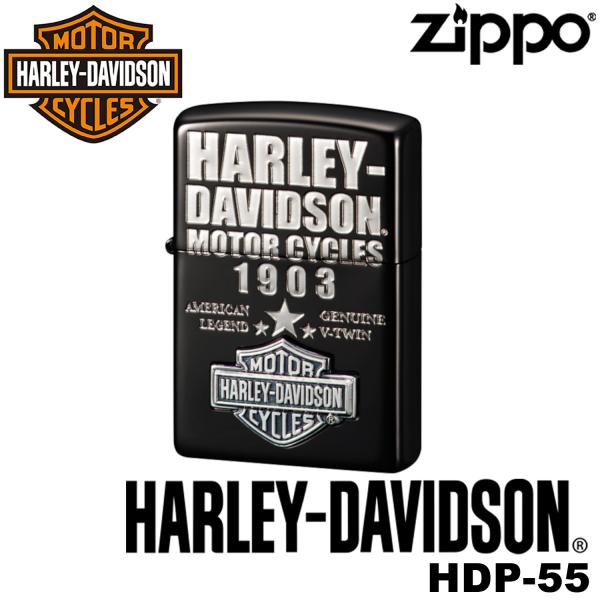復刻 正規品 ZIPPO HARLEY-DAVIDSON HDP-55 ジッポーライター ジッポー ...
