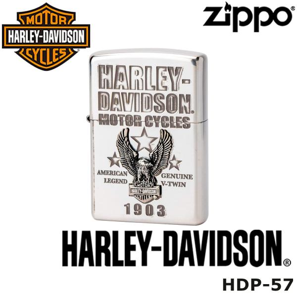 日本限定 正規品 ZIPPO HARLEY-DAVIDSON HDP-57 ジッポー ジッポ ライタ...