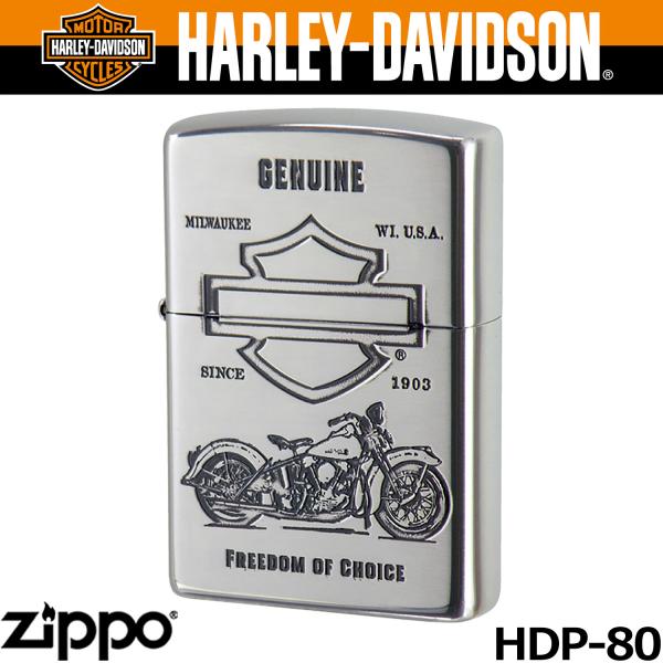 ZIPPO HARLEY-DAVIDSON HDP-80 バイク シルバー イブシ ライター ジッポ...