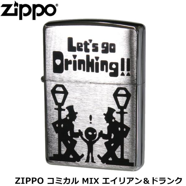 ZIPPO コミカル MIX エイリアン＆ドランク 未確認生物 エイリアン ドランク ジッポー ライ...