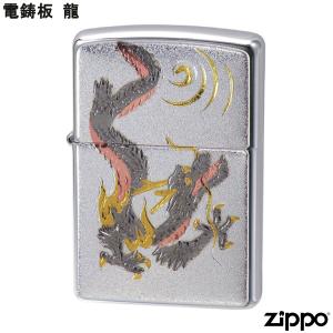 ZIPPO（ジッポー） 天野喜孝 F10-WATER WARRIOR ファイナル