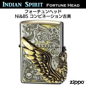 ZIPPO（ジッポー） 仮面ライダークウガ アルティメットフォーム
