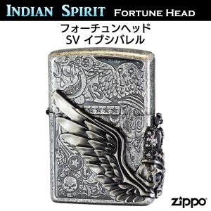 ZIPPO（ジッポー） ストーンウイングメタル ターコイズ ‐ 3面連続加工
