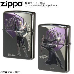 ZIPPO（ジッポー） 仮面ライダー電王 ソードフォーム&モモタロス