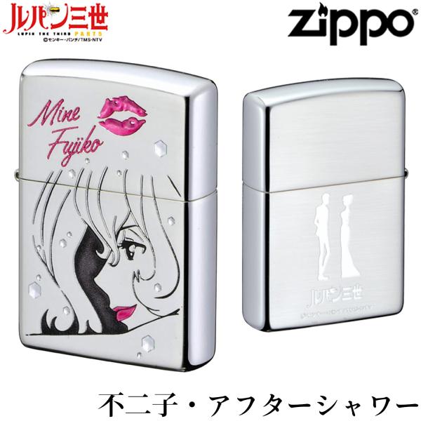 ZIPPO ルパン三世 不二子 アフターシャワー‐峰不二子 ジッポー ライター ジッポ Zippo ...