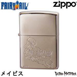 ZIPPO FAIRY TAIL メイビス フェアリーテイル 真島ヒロ‐マガジン ジッポー ライター ジッポ Zippo オイルライター zippo ライター 正規品