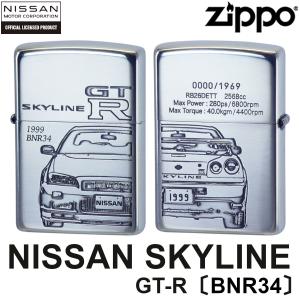 ZIPPO（ジッポー） 日産 ZIPPO NISSAN SKYLINE GT-R BCNR33 BK