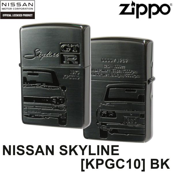 日産 ZIPPO NISSAN SKYLINE GT-R KPGC10 BK ブラック シリアルナン...