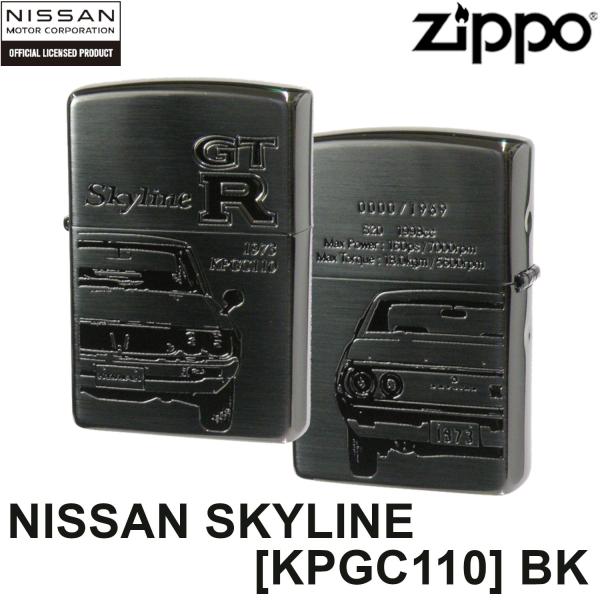 日産 ZIPPO NISSAN SKYLINE GT-R KPGC110 BK ブラック シリアルナ...