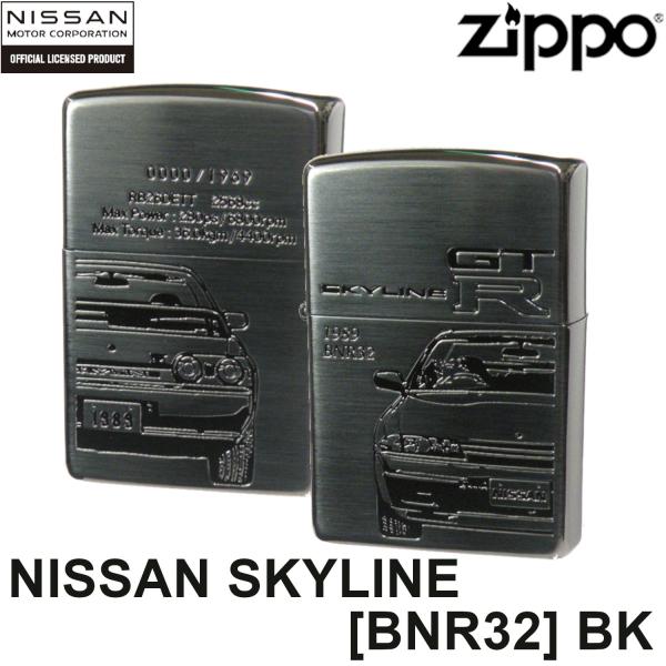 日産 ZIPPO NISSAN SKYLINE GT-R BNR32 BK ブラック シリアルナンバ...