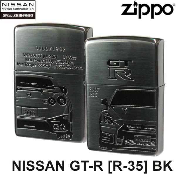 日産 ZIPPO NISSAN GT-R R-35 BK ブラック シリアルナンバー スカイライン ...