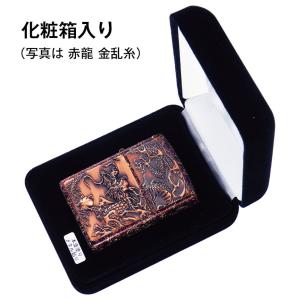 ZIPPO ライズメタル 銀龍 亀甲 銀 漆塗...の詳細画像2