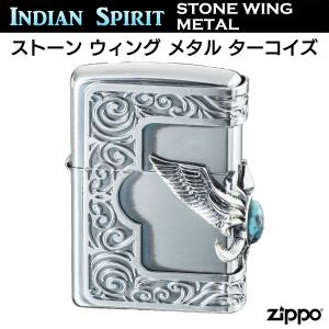 ビビアンジッポ黒 Vivienne Westwood（ヴィヴィアンウエストウッド） zippo ライター
