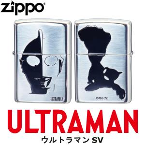 ZIPPO（ジッポー） ウルトラマン ウルトラセブン カプセル怪獣 BS古美