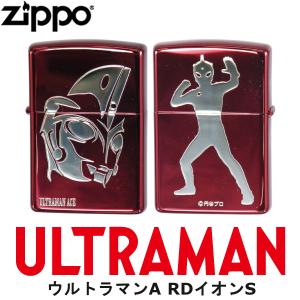 ZIPPO（ジッポー） ウルトラマン ウルトラセブン カプセル怪獣 BS古美 
