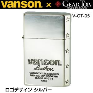 GEAR TOP VANSON バンソン  ギアトップ オイルライター ロゴデザイン シルバー V-GT-05‐日本製 ヴァンソン Gear Top 正規品｜kurazo