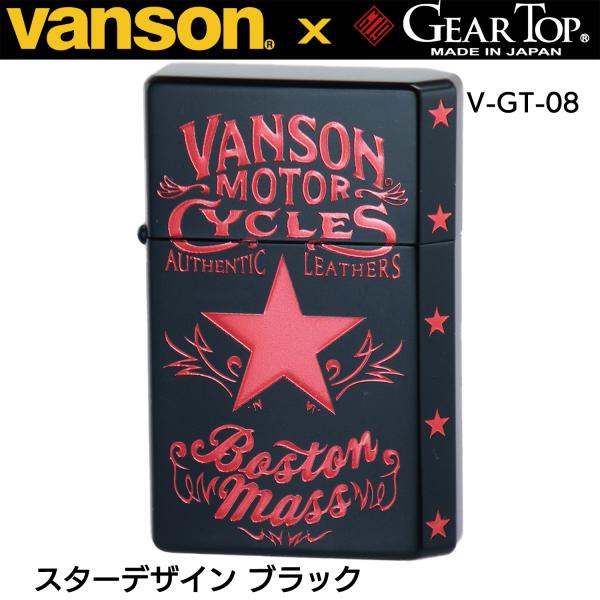 GEAR TOP VANSON バンソン ギアトップ オイルライタースターデザイン ブラック V-G...