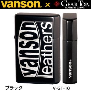 GEAR TOP VANSON バンソン ギアトップ ライター ブラック V-GT-10‐日本製 ヴァンソン  Gear Top オイルライター 正規品｜kurazo