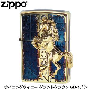 ZIPPO（ジッポー） ウイニングウィニー ライター 馬 勝利の嘶き ホース