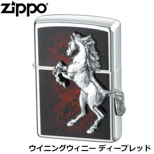 ZIPPO（ジッポー） ウイニングウィニー ライター 馬 勝利の嘶き ホース