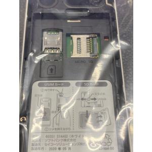 新品未使用☆ワイモバイル SIMロック解除済み...の詳細画像3