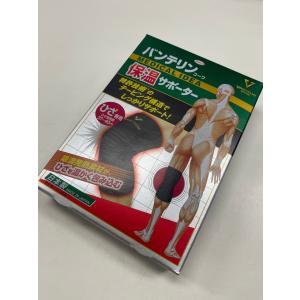 バンテリン コーワ 保温サポーター　ひざ専用　1枚入り 大きめ Lサイズ　左右共有　ブラック｜販売専門店 蔵zou