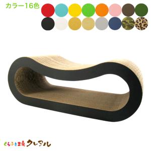 猫 爪とぎ ダンボール 穴あき枕　　　日本製 ダンボール猫