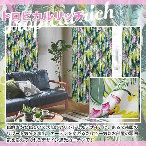 BONUS STORE|8/21〜23 23:...の詳細画像2
