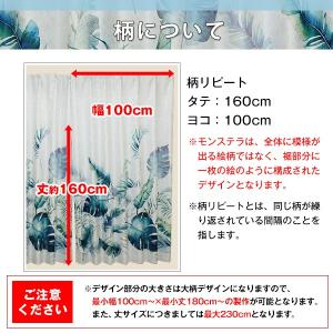 BONUS STORE|8/21〜23 23:...の詳細画像5