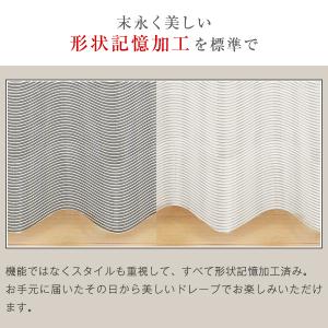 BONUS STORE|6/7〜8 23:59...の詳細画像4