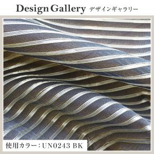 BONUS STORE|6/7〜8 23:59...の詳細画像5