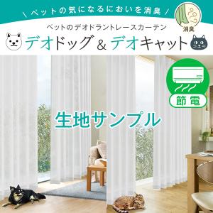BONUS STORE|3/12〜13 23:5...の商品画像