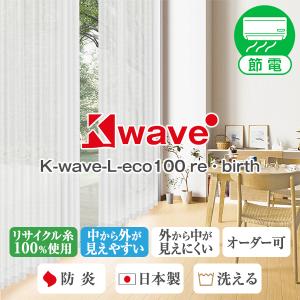 BONUS STORE|6/27〜30 23:5...の商品画像