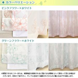 BONUS STORE|9/11〜14 2:5...の詳細画像1