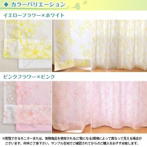 BONUS STORE|9/11〜14 2:5...の詳細画像2
